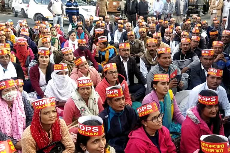 Protest in Barmer District Headquarter