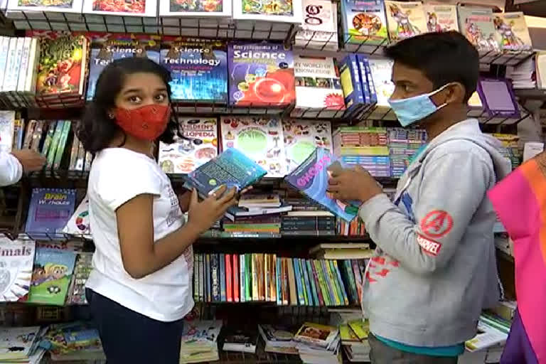 Hyderabad book Fair