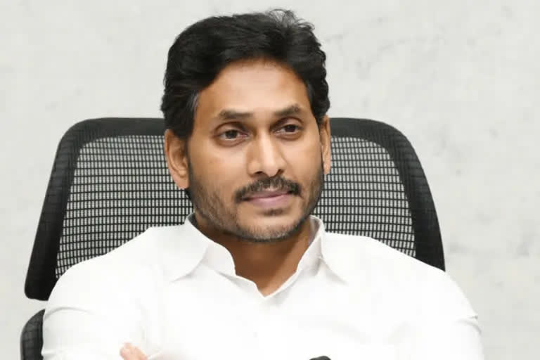 cm jagan kadapa tour