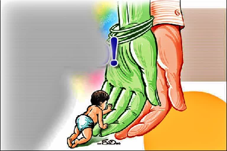 Child Adoption in Telangana