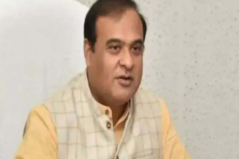 imanta Biswa Sarma