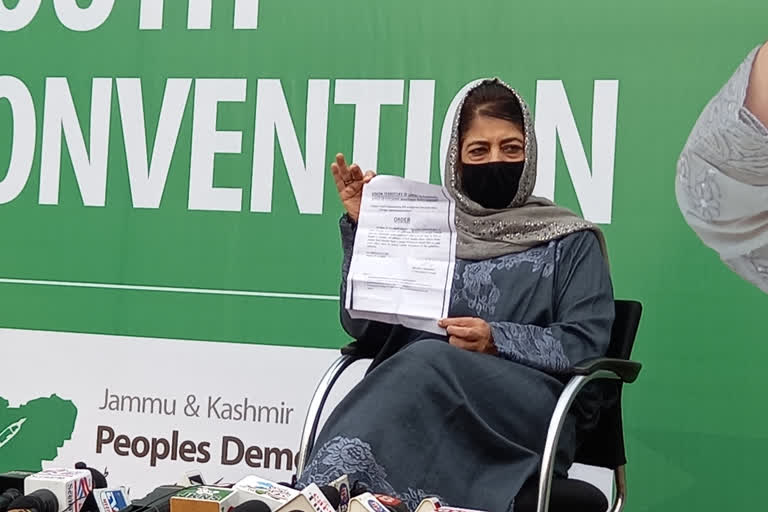 J-K turned into laboratory for political experiments says Mehbooba Mufti
