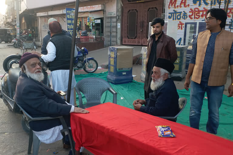 Collective marriage in jaipur