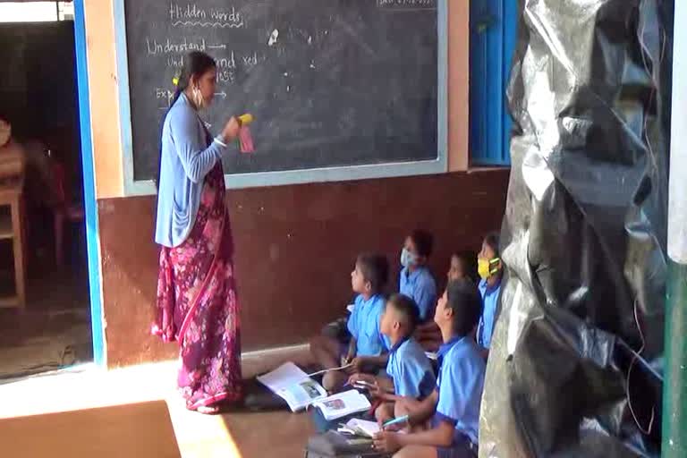 chikkalingadalli-school