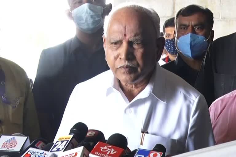 yadiyurappa