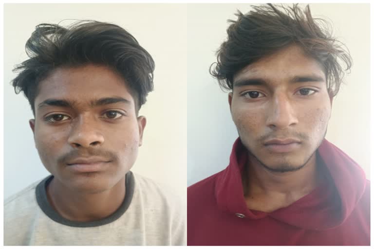 Police recovered two miscreants