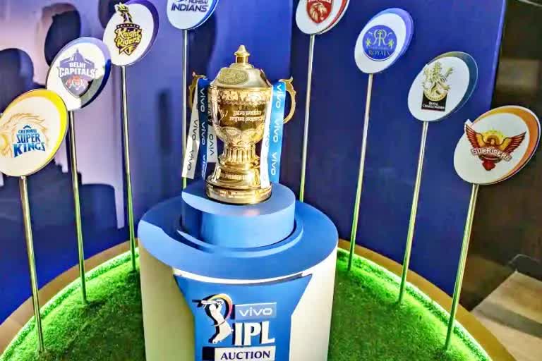 IPL 2022ની મેગા હરાજીની તારીખો જાહેર