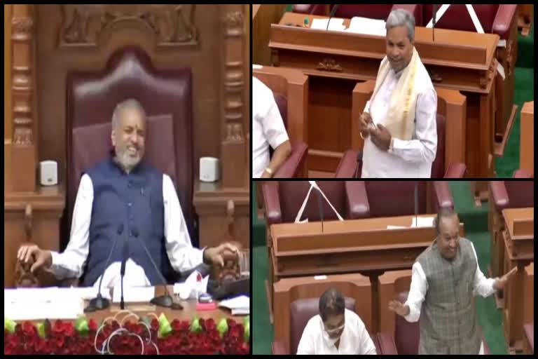 Funniest Things Said in Karnataka assembly