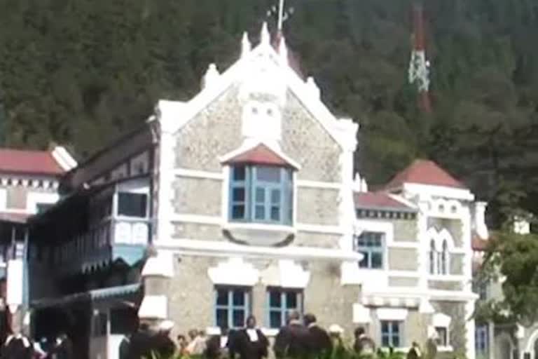 Nainital High Court