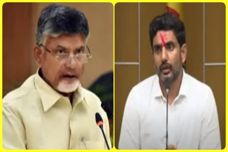 chandrababu