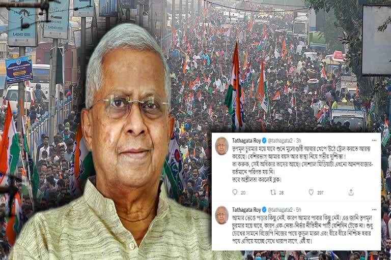 Tathagata Roy Tweets