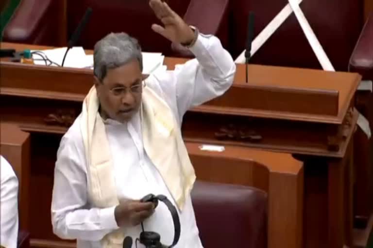 opposition leader Siddaramaiah reaction on anti conversion bill