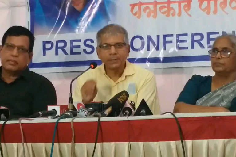 Prakash Ambedkar