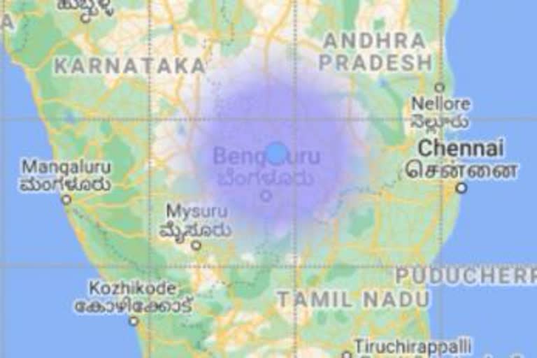 ಚಿಕ್ಕಬಳ್ಳಾಪುರ ಜಿಲ್ಲೆಯಲ್ಲಿ ಮತ್ತೆ ಕಂಪಿಸಿದ ಭೂಮಿ,Earthquake in Chikkaballapur