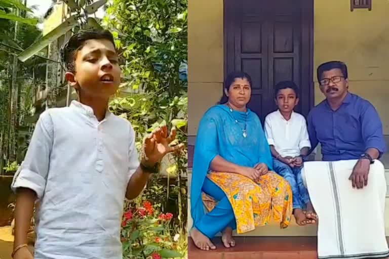 vadakara Sarang suffering from Intestinal disease  കുടൽ രോഗം ബാധിച്ച് സാരംഗ് വടകര  സിനിമയിൽ പാടി സാരംഗ് കോഴിക്കോട്  Kozhikode Saramg  വള്ള്യാട് യുപി സ്കൂൾ ആറാം ക്ലാസ് വിദ്യാർഥി സാരംഗ്