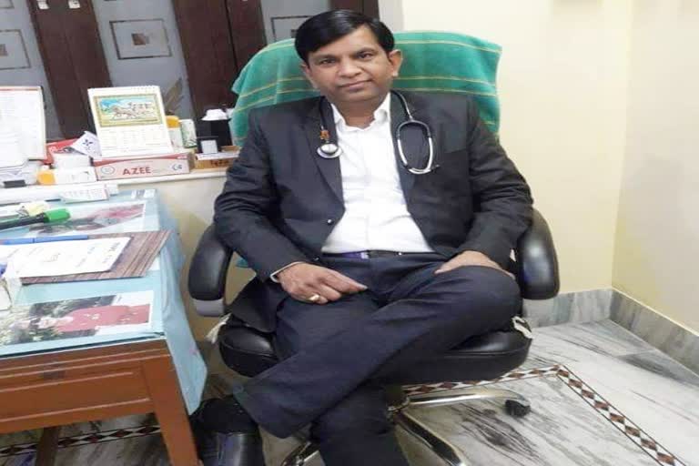 barmer city dispensary doctor suspended