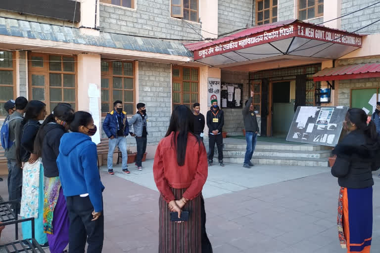 ABVP demonstration in Reckong Peo