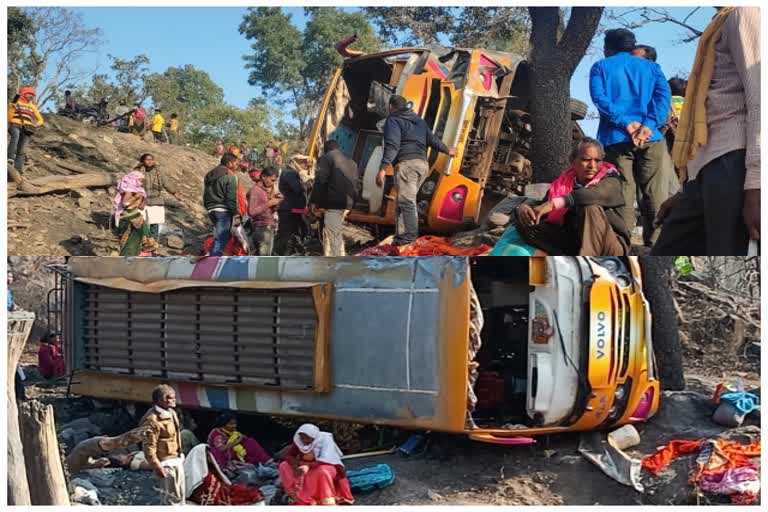 Road accident in Gaurela Pendra Marwah