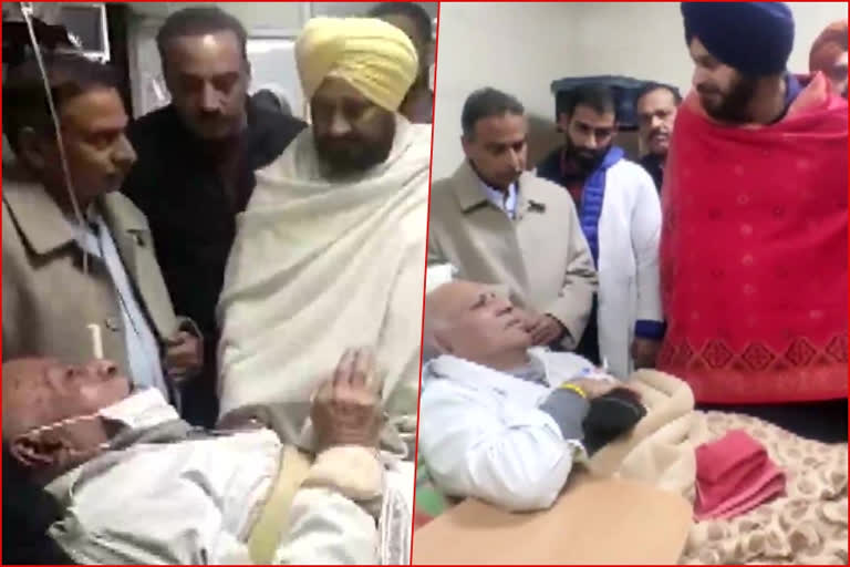 CM Channi, Sidhu, meet injured persons at hospital