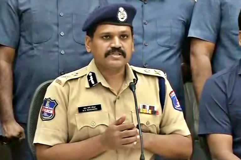 Cyberabad CP