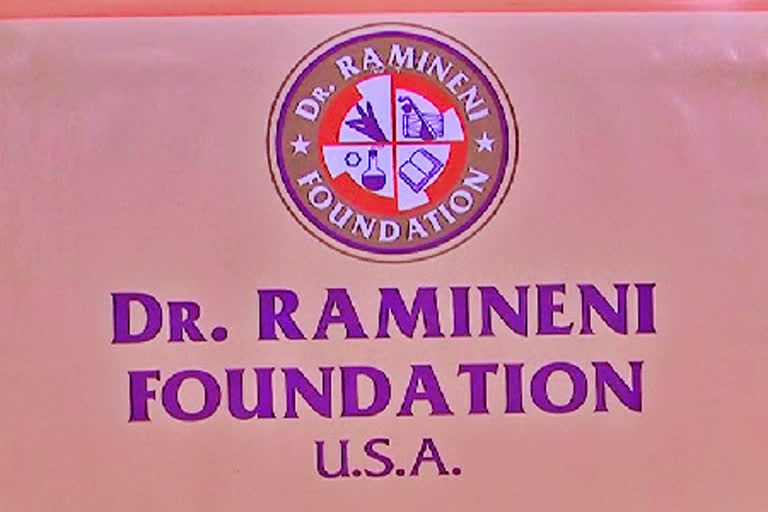 Ramineni Foundation Awards