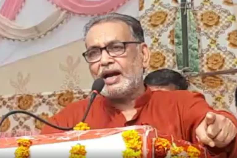 radha mohan singh slip of tongue