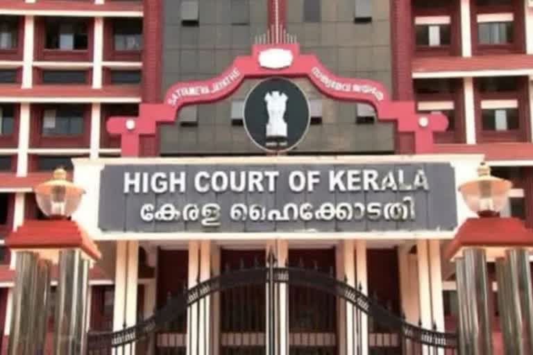 kerala high court