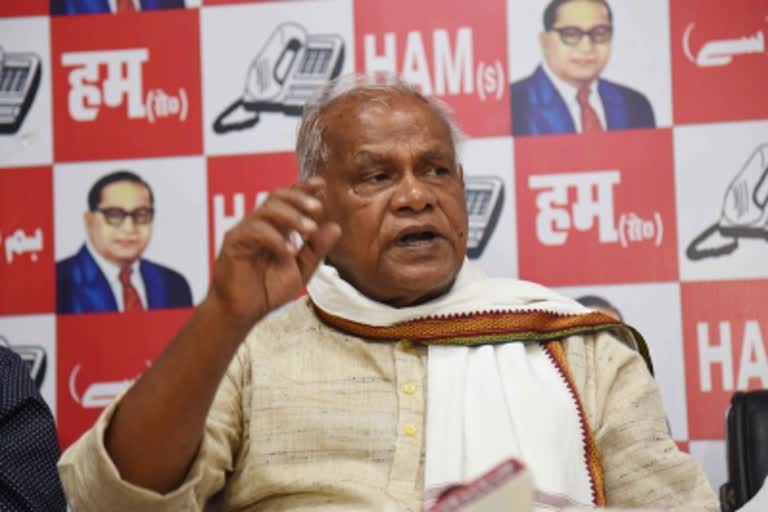 Jitan Ram Manjhi