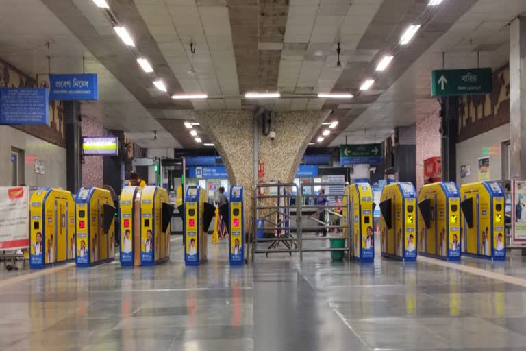 Kolkata Metro Rail Service