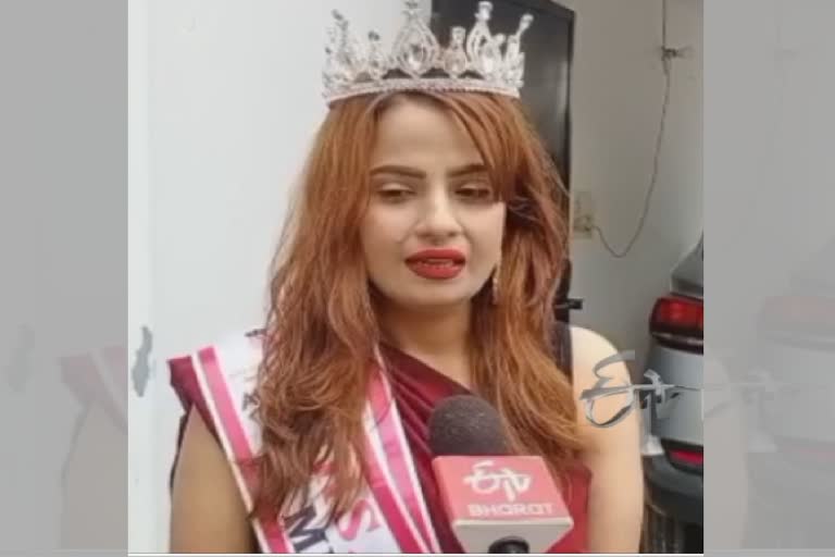 roorkee ankita sharma became mrs india earth-2021