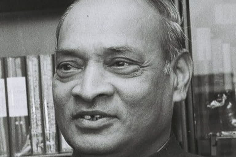 former PM Narasimha Rao