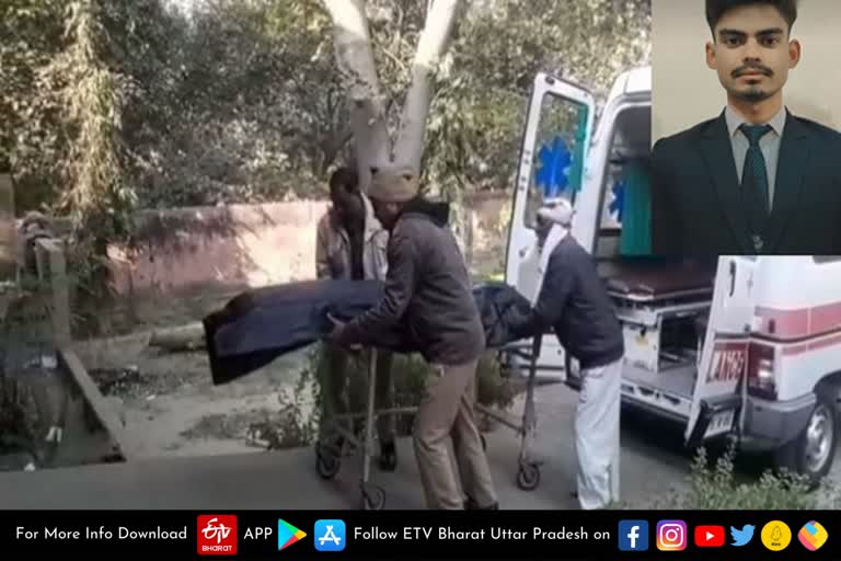 बीटेक छात्र ने किया सुसाइड