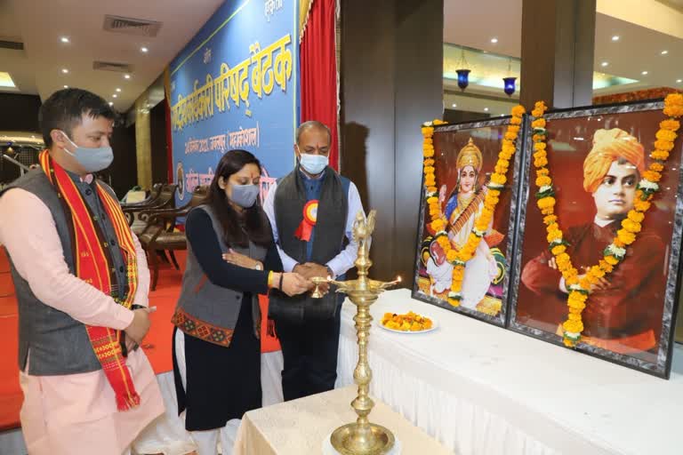 national convention of Akhil Bharatiya Vidyarthi Parishad injabalpur