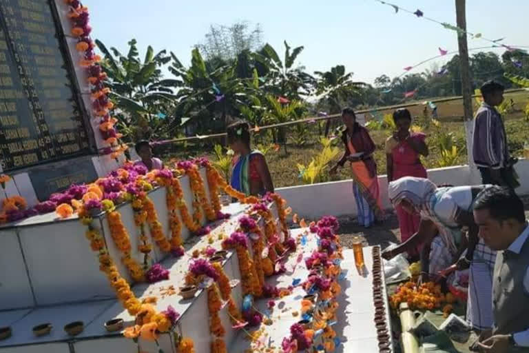 Phulbari massacre victims were remembered in Biswanath