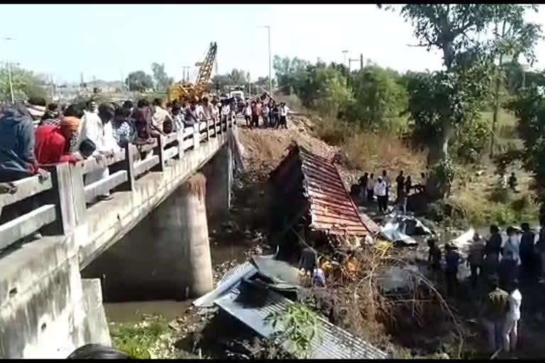 Trailer Collapsed