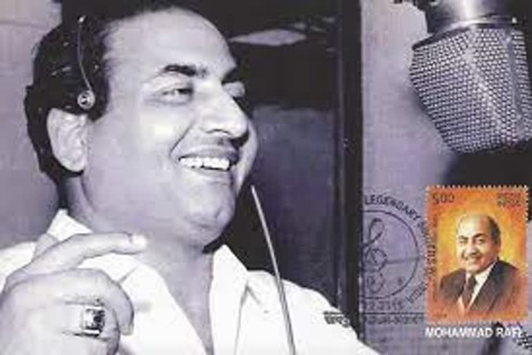 birthday wishes to mohammad rafi