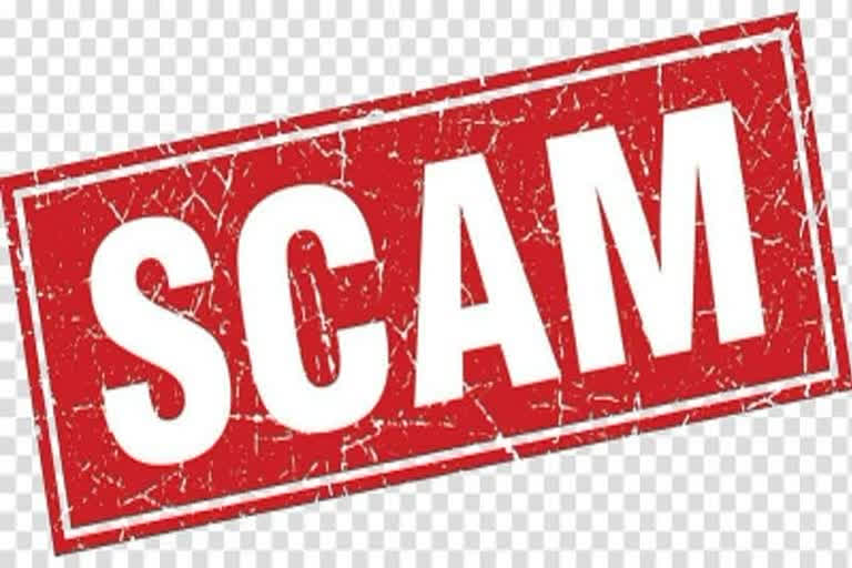 Vigilance SP gets threat call for probing Magadh university scam