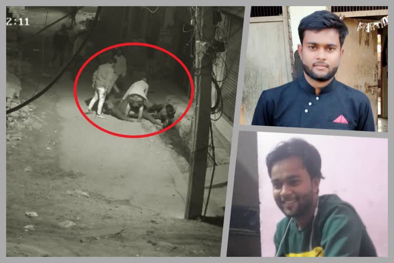 boy killed in brutal thrashing in Sangam Vihar delhi