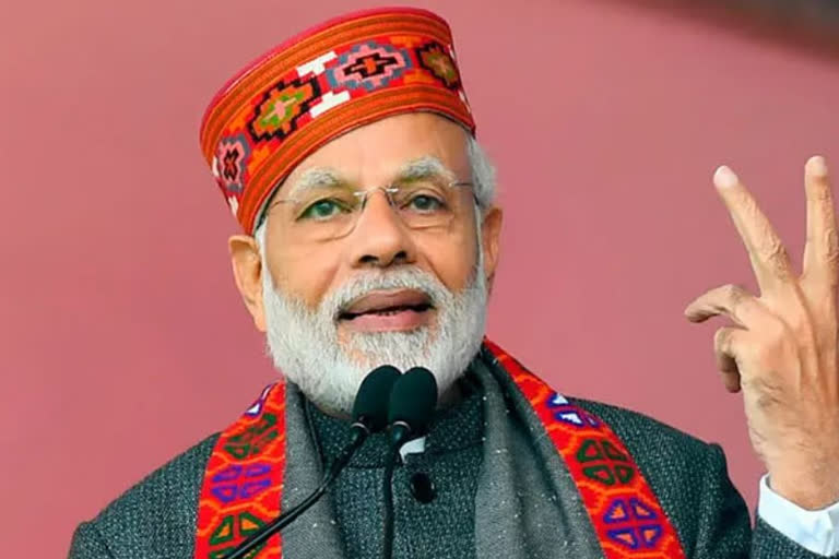 PM Modi to virtually address Gurpurab celebrations at Gujarat gurudwara tomorrow