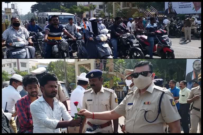 Helmet Mandatory in Vijayapur