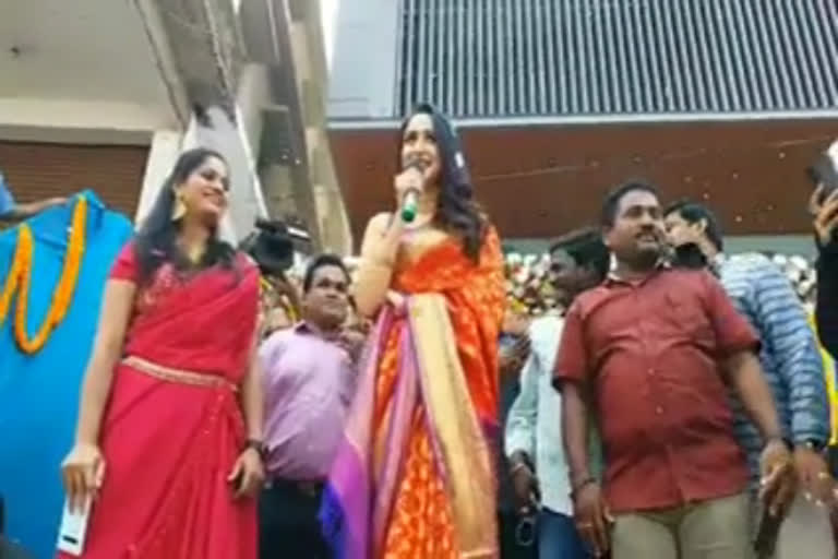 Heroine Pragya in CMR Shopping Mall