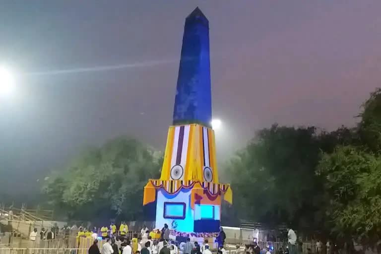 Koregaon Bhima