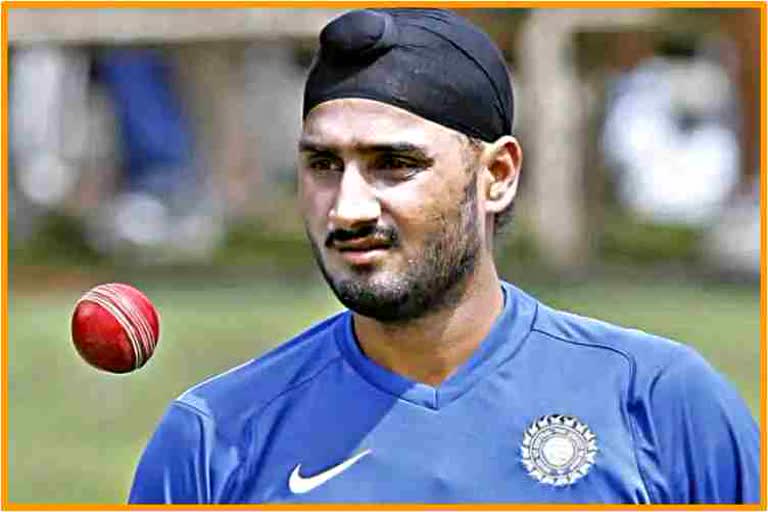 Harbhajan Singh announces retirement