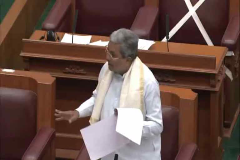 Opposition Leader siddaramaiah speech about north karnataka issue in belagavi assembly session