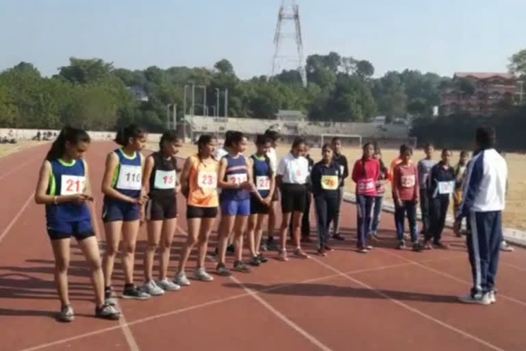 Anu Synthetic Track Hamirpur