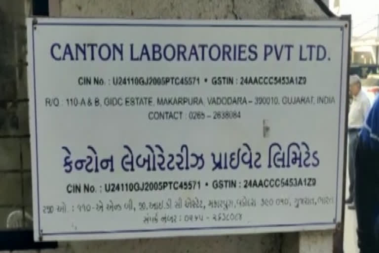 chemical factory blast in Gujarat  powerful blast of a boiler  blast of a boiler at a chemical factory  Four dead, 11 injured in boiler blast  ഗുജറാത്തിൽ ബോയിലർ സ്‌ഫോടനം  സ്‌ഫോടനത്തില്‍ നാല്‌ മരണം