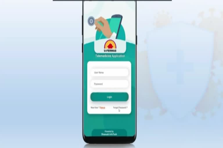 u-ferwas app created for vaccination drive in apartments and residential colonies in cities