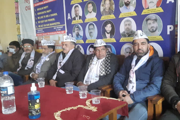 aam aadmi party first convention in anantnag