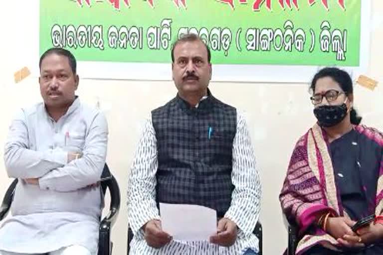 Cabinet Meeting: ବୈଠକ ପୂର୍ବରୁ ମୁଖ୍ୟମନ୍ତ୍ରୀଙ୍କୁ BJP ର ୧୦ ଟି ପ୍ରଶ୍ନ