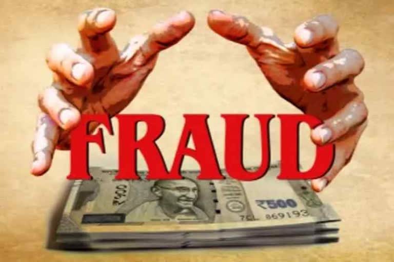 couple arrested for 20 crore loan fraud in delhi